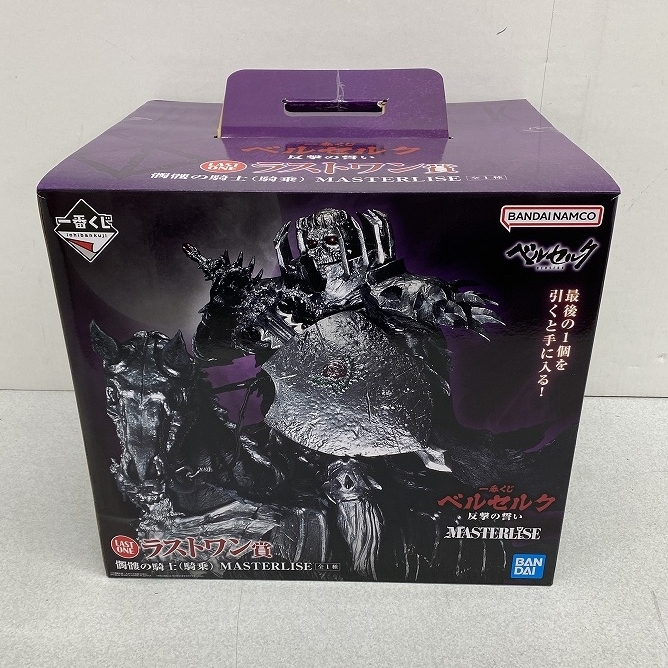 0651815J★ 【現状渡し】一番くじ ベルセルク 反撃の誓い ラストワン賞 髑髏の騎士(騎乗) MASTERLISE
