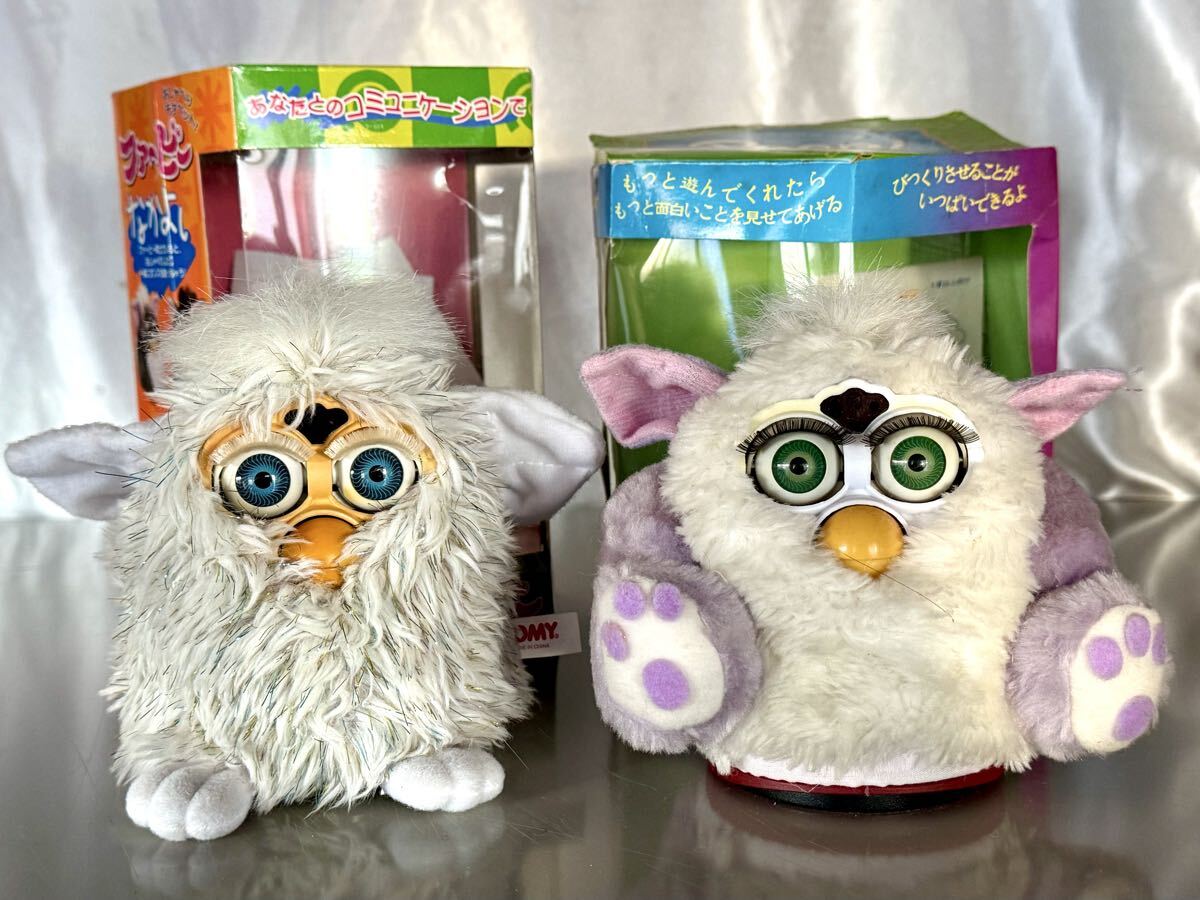 【動作確認済】ファービー & ポーピィ 2体セット 箱・説明書・血統書付 レア 当時物 初代 