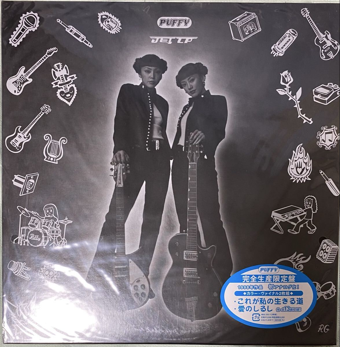 PUFFY / JET LP アナログLP 限定盤 新品未開封 パフィー