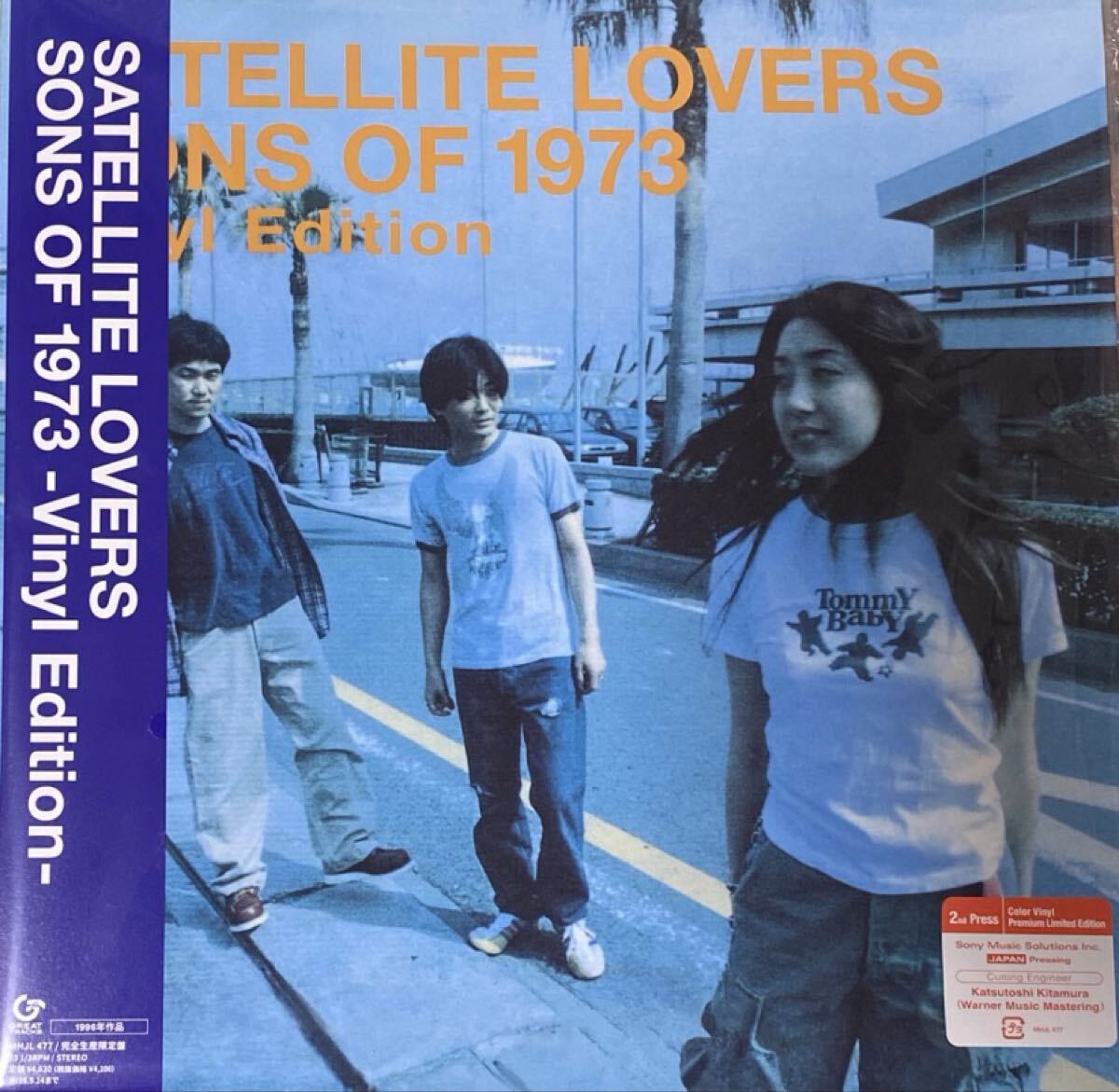 Satellite Lovers / Sons of 1973 アナログLP 2ndプレス カラー盤 限定 新品未開封 難あり サテライトラヴァーズ