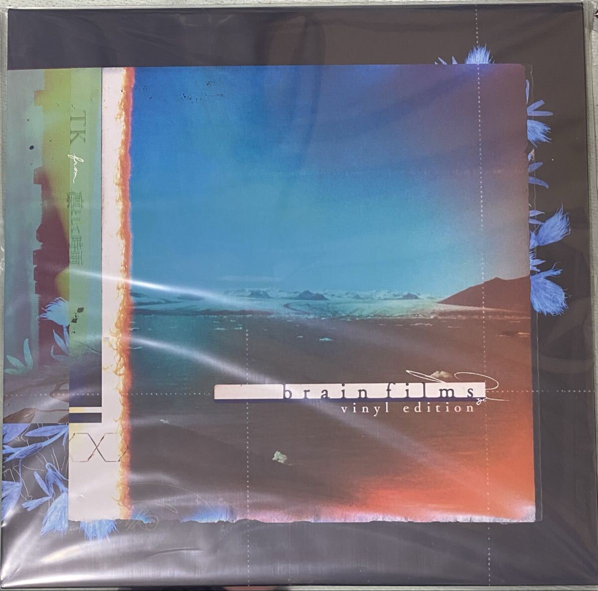 TK from 凛として時雨 / brain films -vinyl edition- アナログLP 限定盤 新品未開封