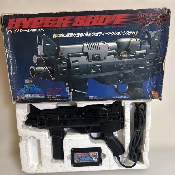 値下げSale HYPER SHOT スペースシャドー 光線銃セット