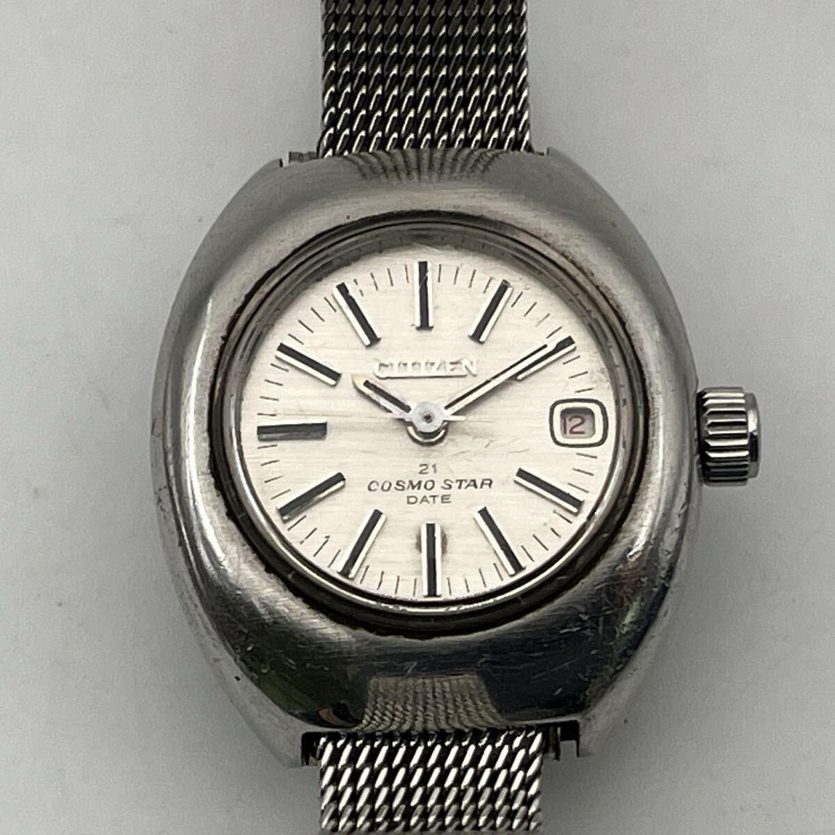 CITIZEN 21 COSMO STAR DATE PARA WATER S.S. 4-610601 Y シチズン コスモスター 手巻き 3針 デイト アンティーク