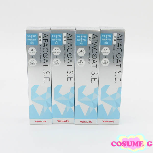 ヤクルト 薬用アパコート Ｓ Ｅ ナノテクノロジー 120g 4点セット H141