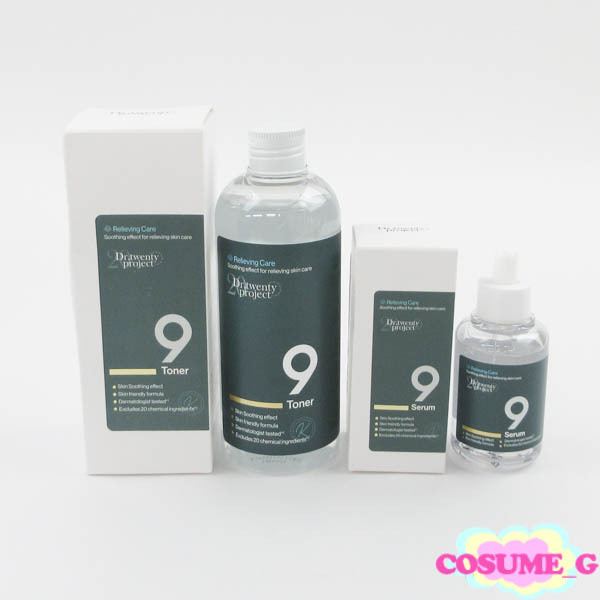 Dr.twentyproject ナイントナー 300ml ナインセラム 50ml 2点セット ※使用期限：2027.05.23 H141