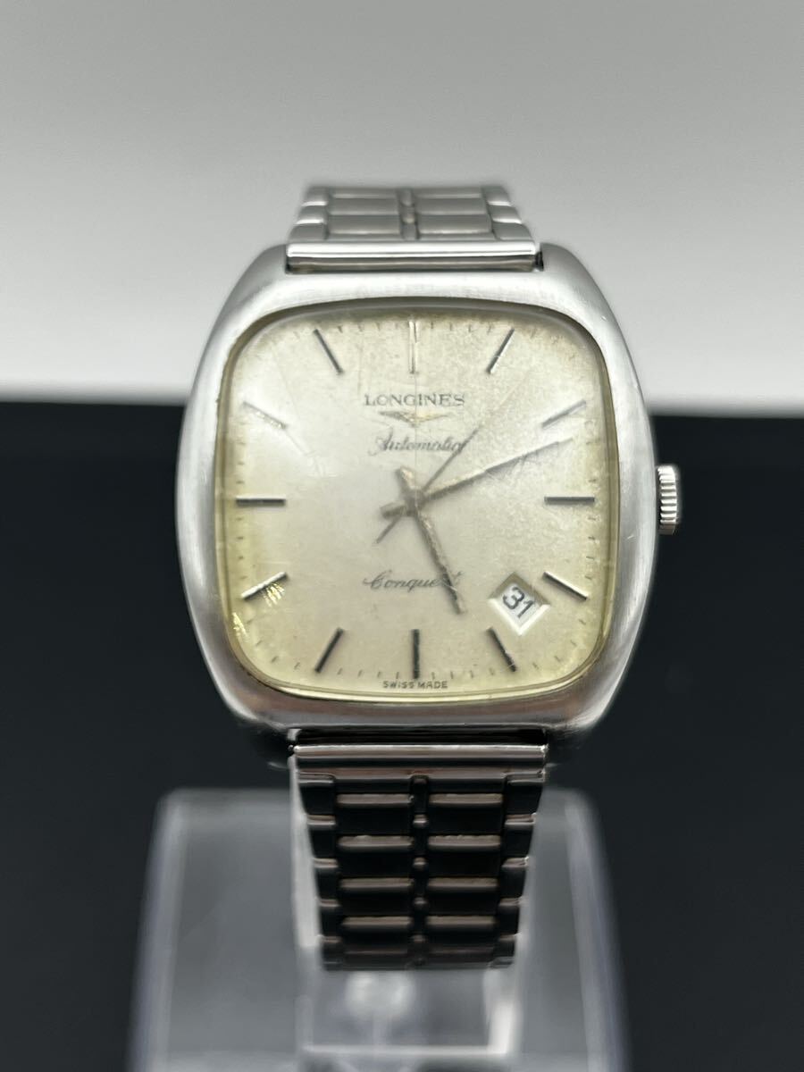1円スタート　 ロンジン LONGINES ヴィンテージ 自動巻き スクエア 腕時計　【稼働品】