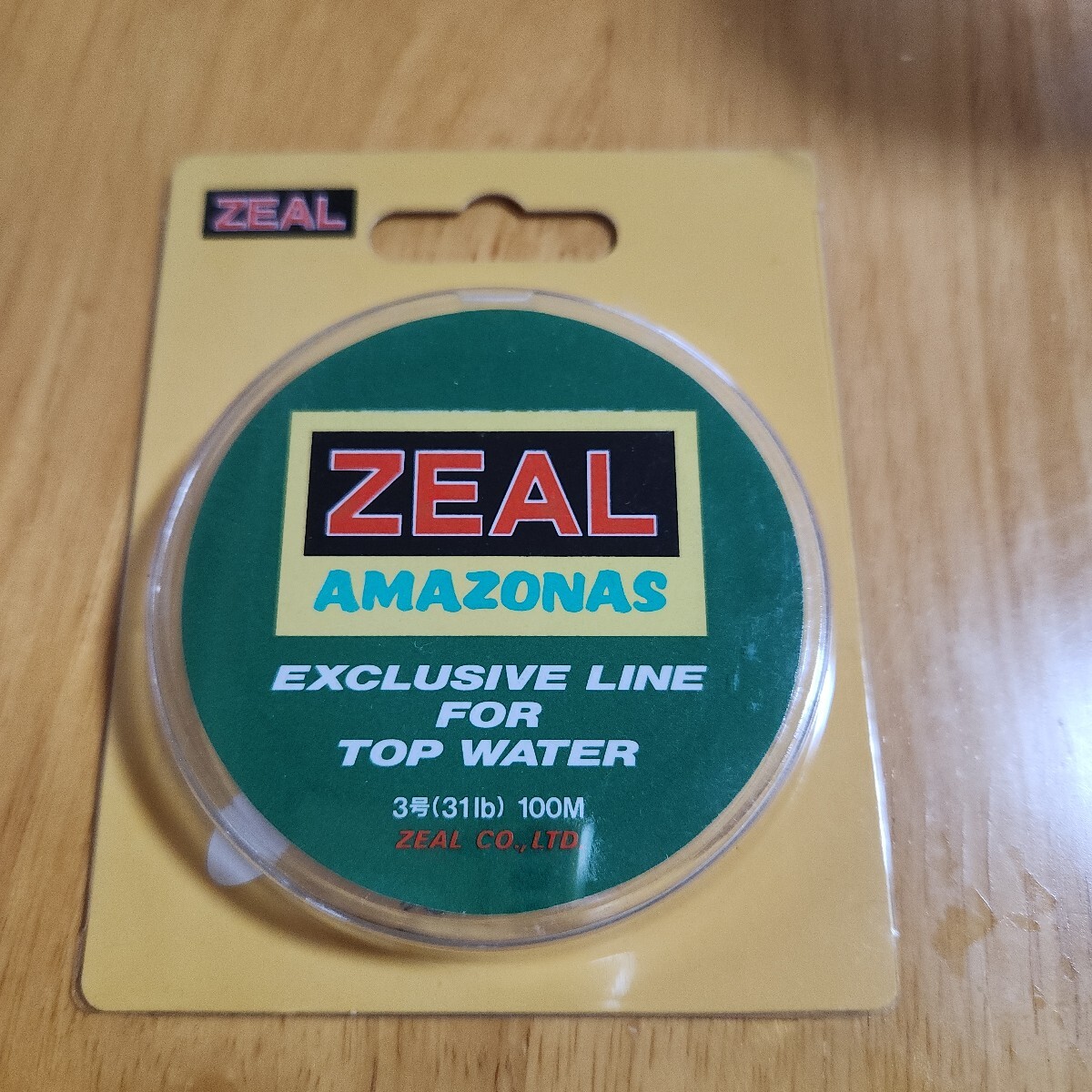 ズイール PEライン 100M　3号　31lb