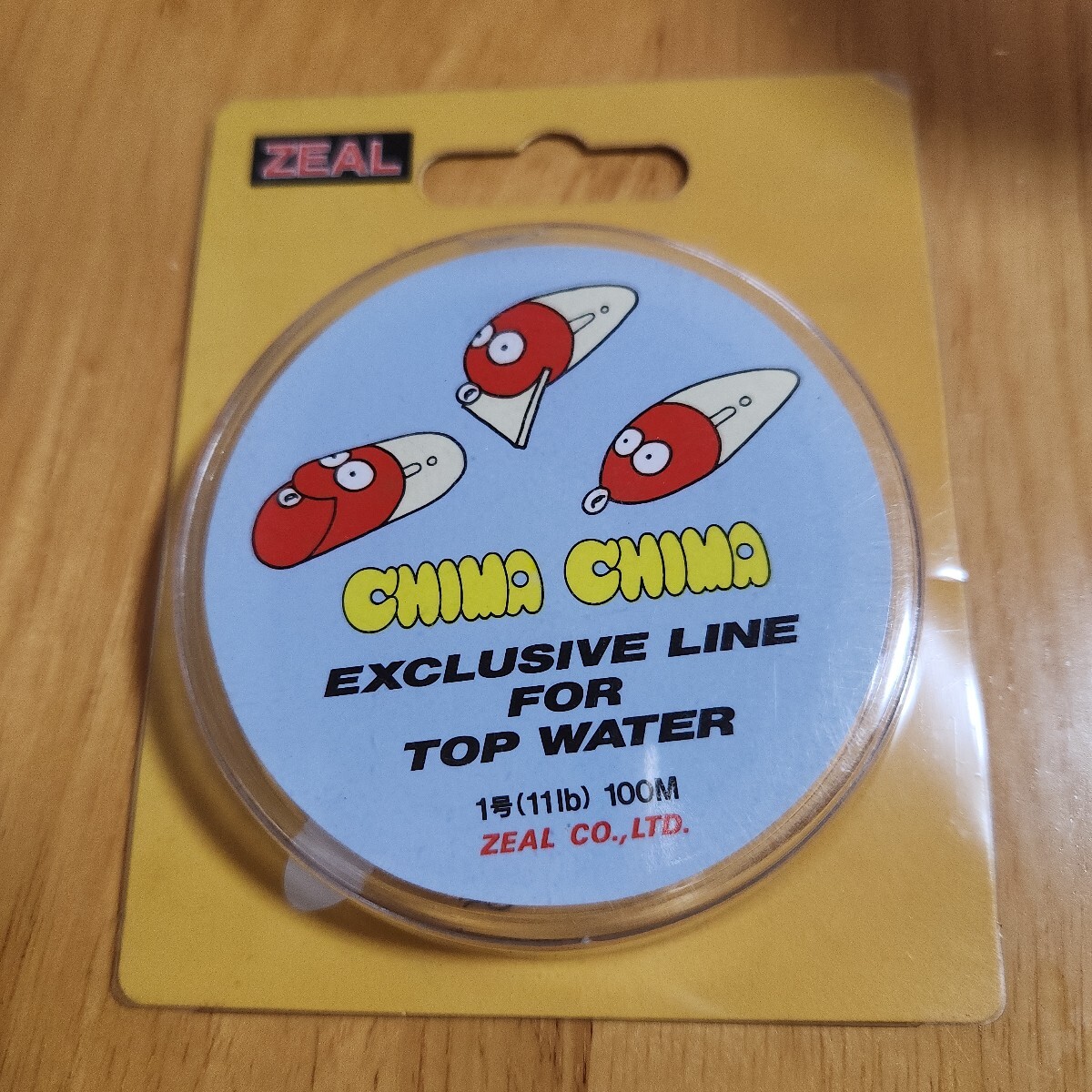 ズイール PEライン 100M　1号　11lb 