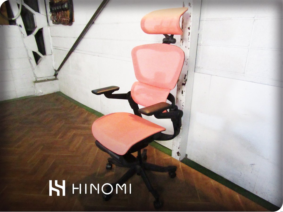 ■展示品■未使用品■HINOMI■H1 Pro V2■ピンクMサイズ■人間工学■エルゴノミクス■メッシュ■スタイリッシュ■デスクチェア/khhx2704m