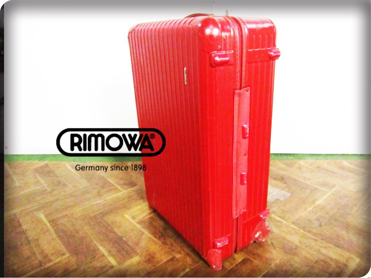 ■RIMOWA/リモワ■高級■SALSA/サルサ■82L■ポリカーボネート■キャリーケース■st215m