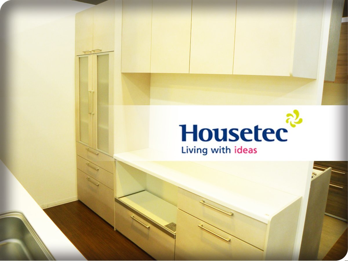 ■展示品■未使用品■Housetec/ハウステック■カナリエ■キッチンファニチャー/カップボード/背面収納/キャビネット■60万■khh3707m