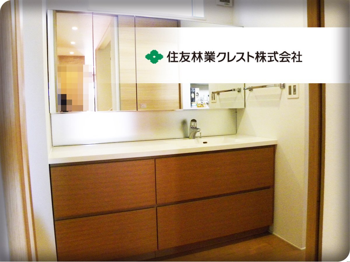 ■展示品■未使用品■住友林業クレスト■W170■ドレッサー/ミラーキャビネット■洗面化粧台■75万■khhx2140m