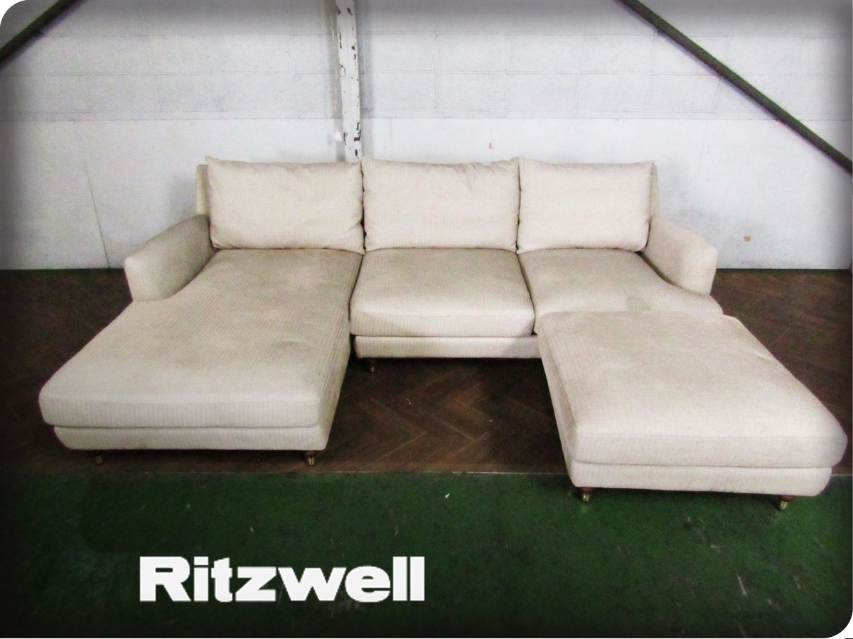 ■展示品/Ritzwell/リッツウェル/最高級/ARLES/アルル/ウォールナット材/ATELIER D.Q/カウチソファ・オットマンセット/163万/khhx2667k