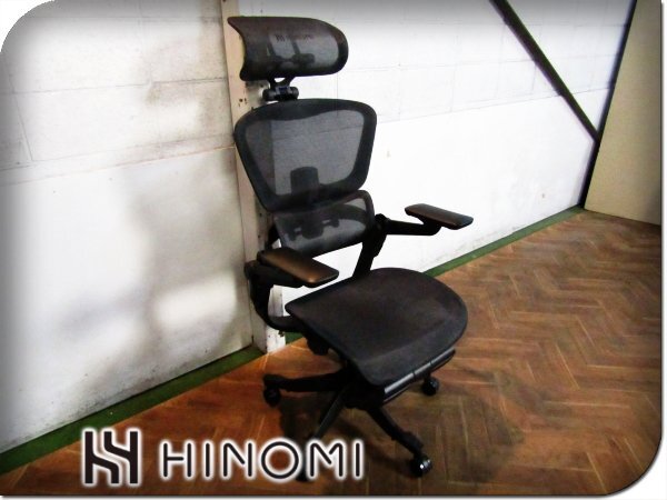 ■展示品■未使用品■HINOMI■H1 Pro V2■ブラックSサイズ■人間工学■エルゴノミクス■メッシュ■スタイリッシュ■デスクチェア/khhx2696m