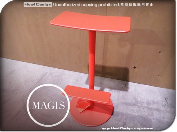 ■展示品■MAGIS/マジス■高級■SD2041■Sequoia stool H76/セコイアスツール■coral red■Anderssen&Voll■ハイスツール■6.9万■yyk563m