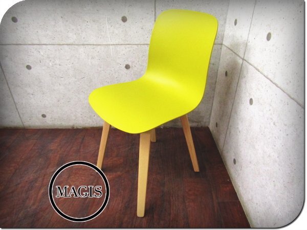 ■展示品■未使用品■MAGIS/マジス■高級■SUBSTANCE/サブスタンス/Naoto Fukasawa/SD5000/plywood only leg natural ash/85800円/yykn956m