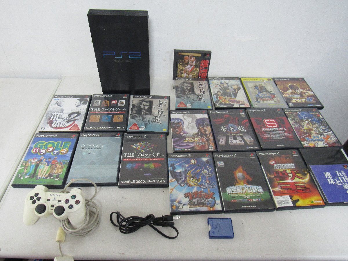 ●PS2 本体 ソフト まとめて