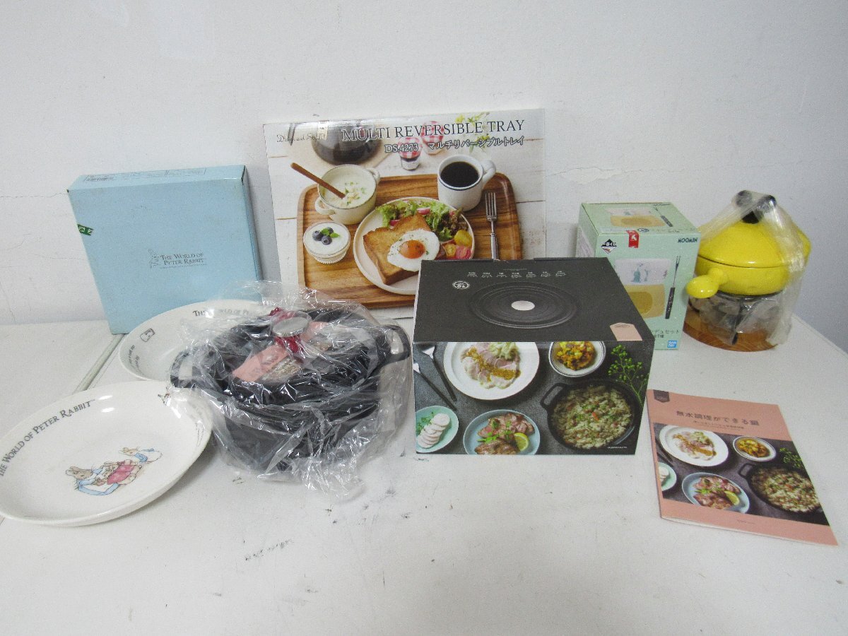 ●キッチン 用品 トレイ フォンデュ 他