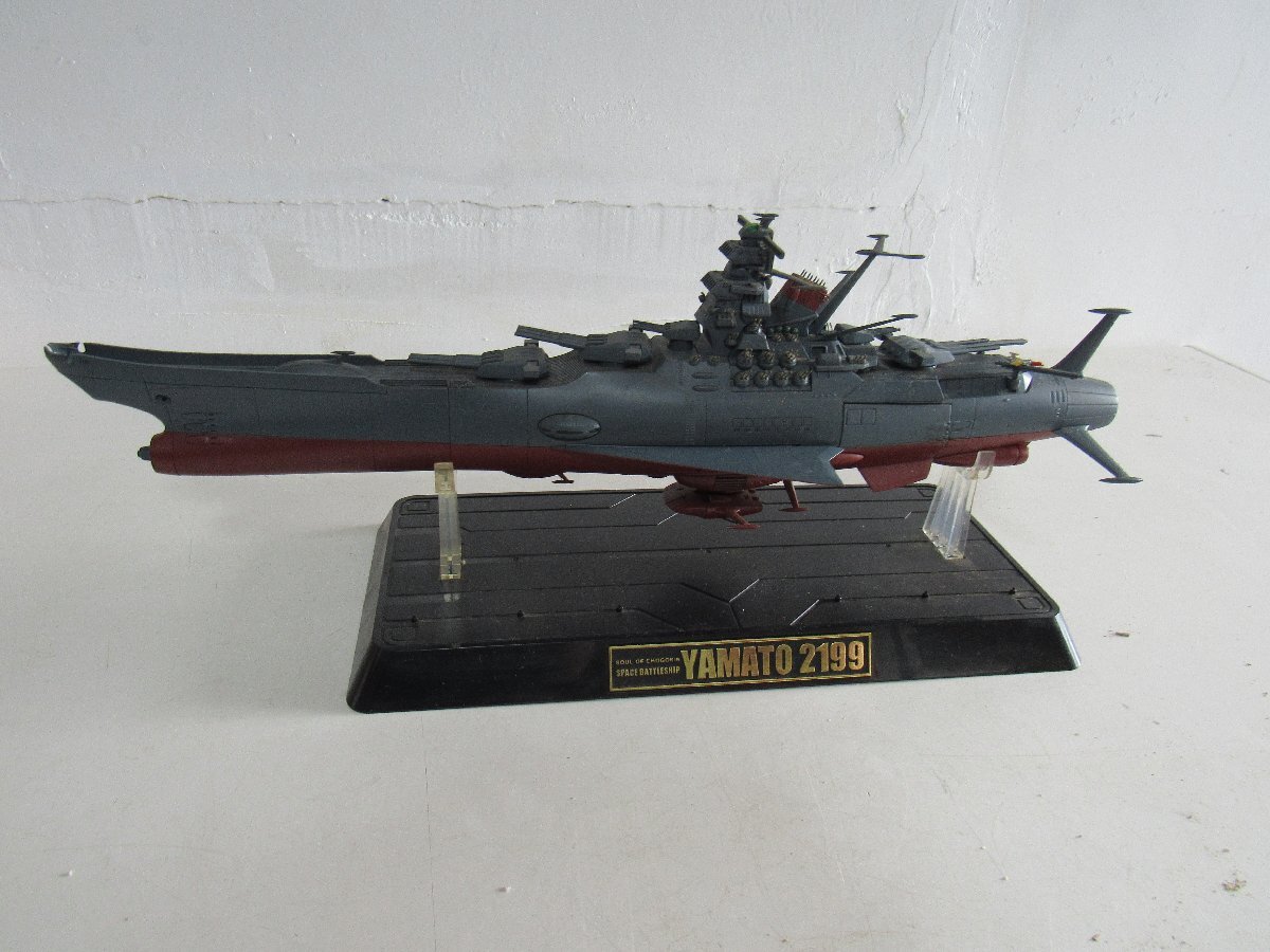 ☆（1）超合金魂 GX-64 宇宙戦艦ヤマト 2199 完成品