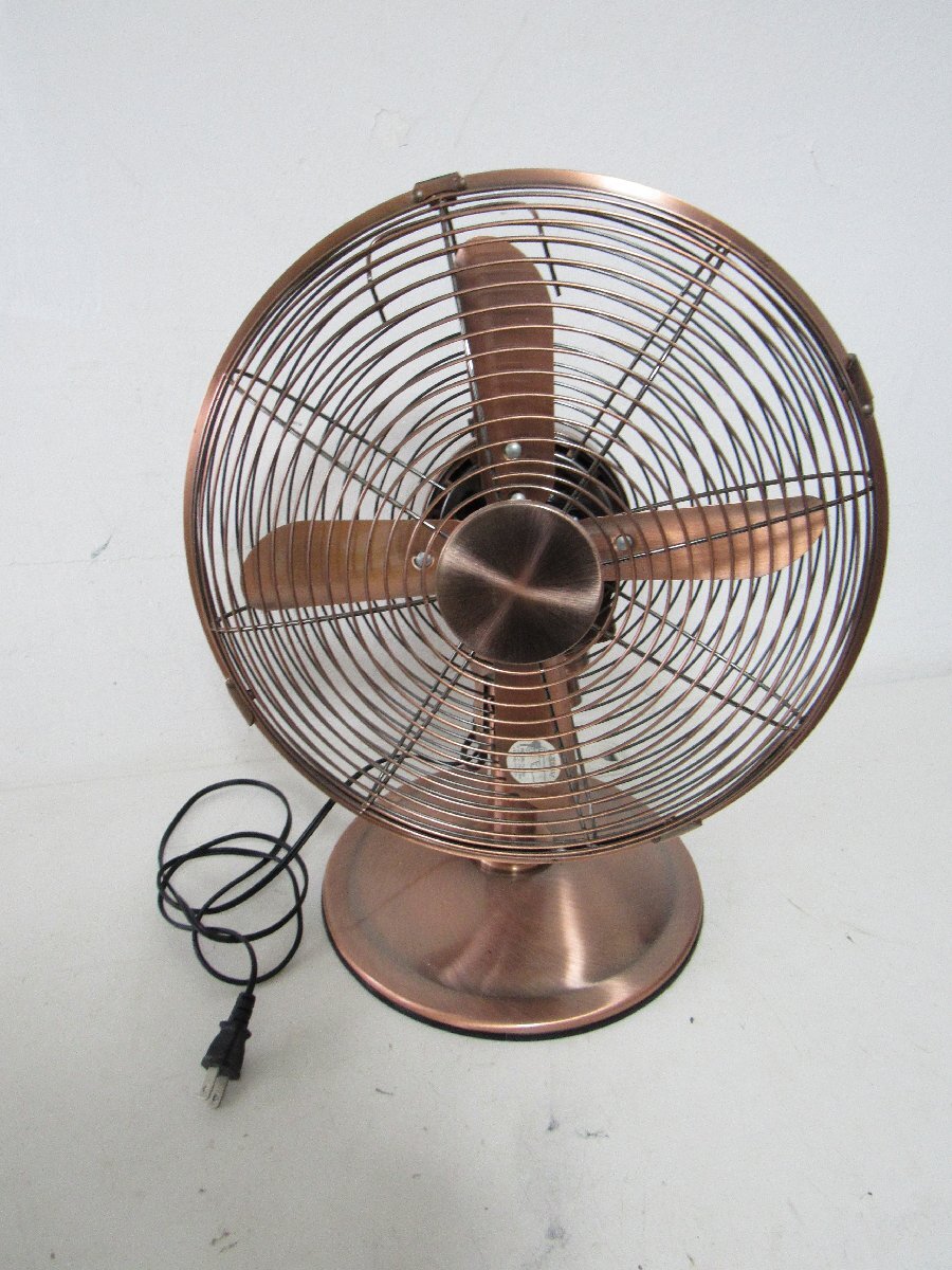 ○美品 メタル扇風機 ドウジシャ ブロンズ 昭和レトロ LIM-353