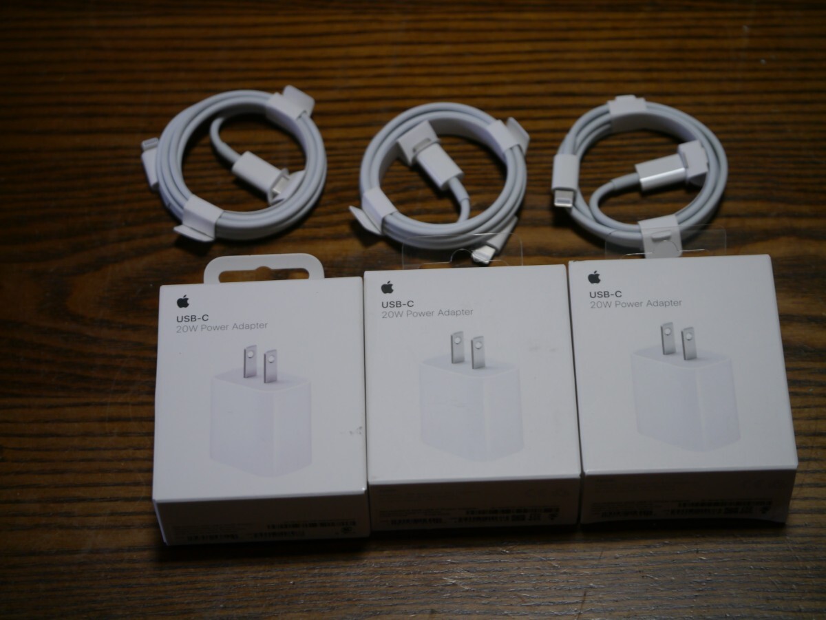 新品・未使用　Apple　USB-C　20W Power Adapter 急速充電器 & USB-C-ライトニングケーブル