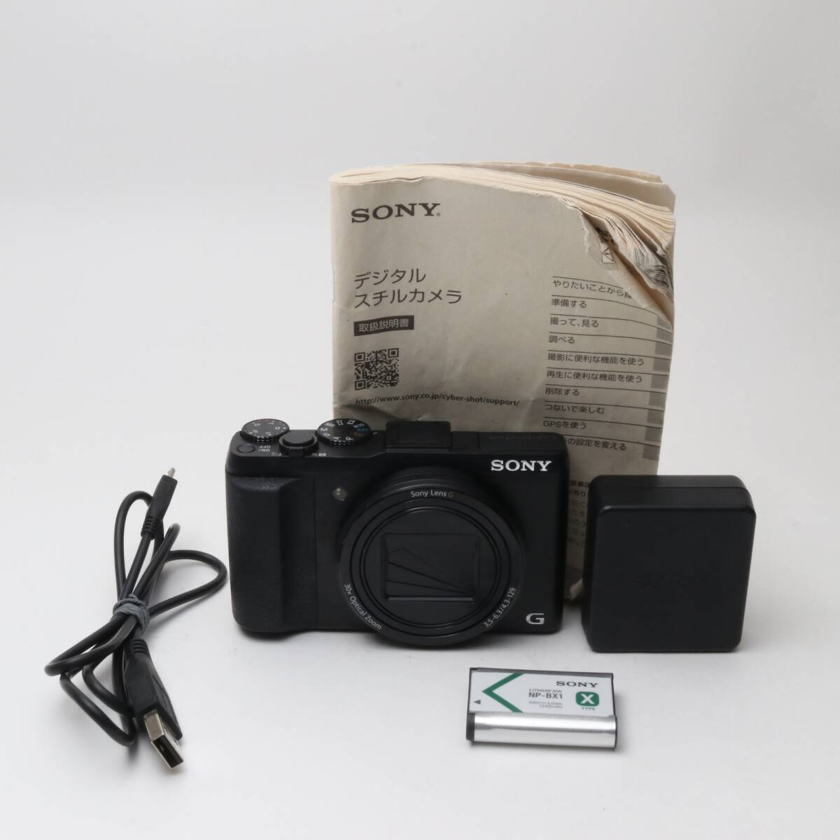 SONY Cyber-shot HX50V ブラック デジタルカメラ