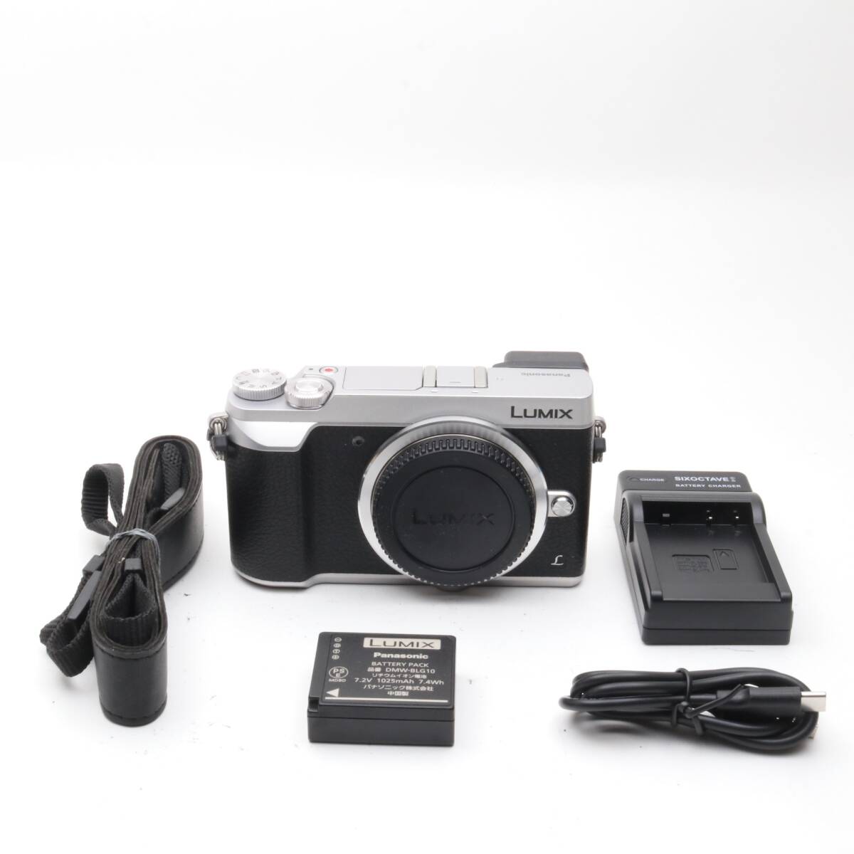 Panasonic LUMIX GX7MK2 ボディ シルバー DMC-GX7MK2-S 〔マイクロフォーサーズマウント〕