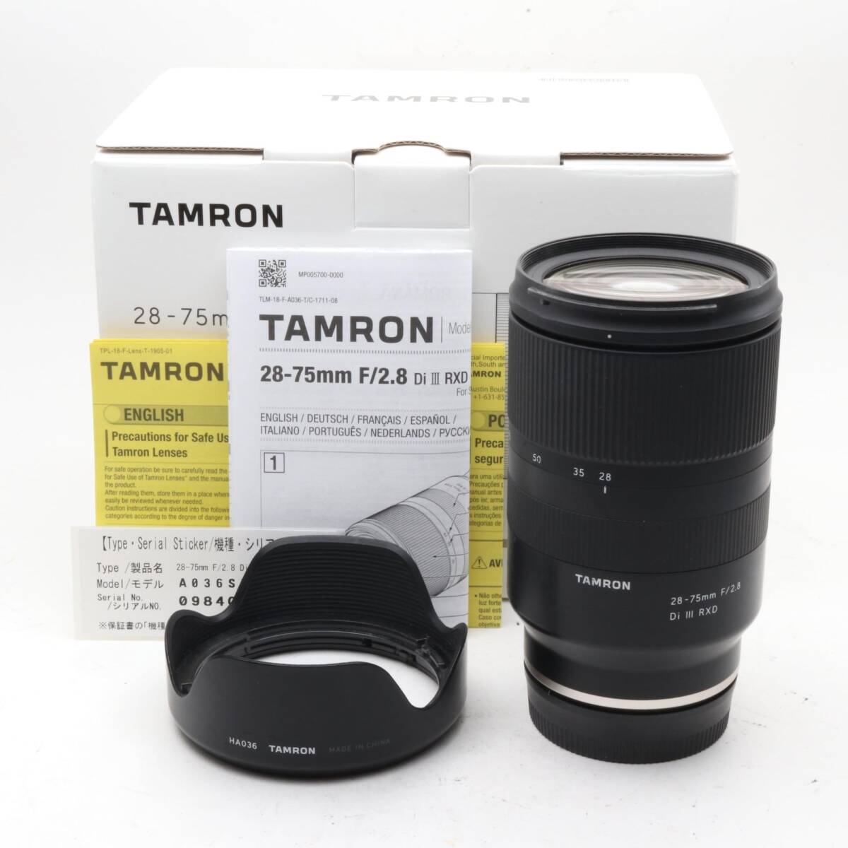 TAMRON 28-75mm F/2.8 Di III RXD Model A036 〔ソニーEマウント用〕