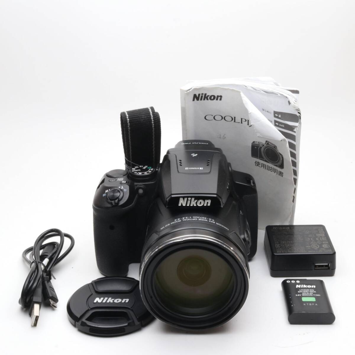 Nikon COOLPIX P900 ブラック デジタルカメラ