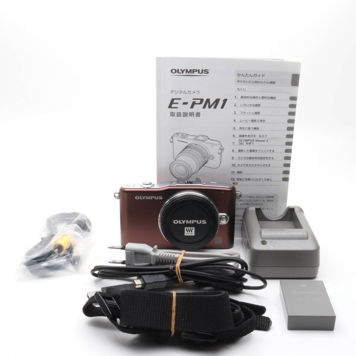 OLYMPUS PEN mini E-PM1 ボディ ブラウン 〔マイクロフォーサーズマウント〕