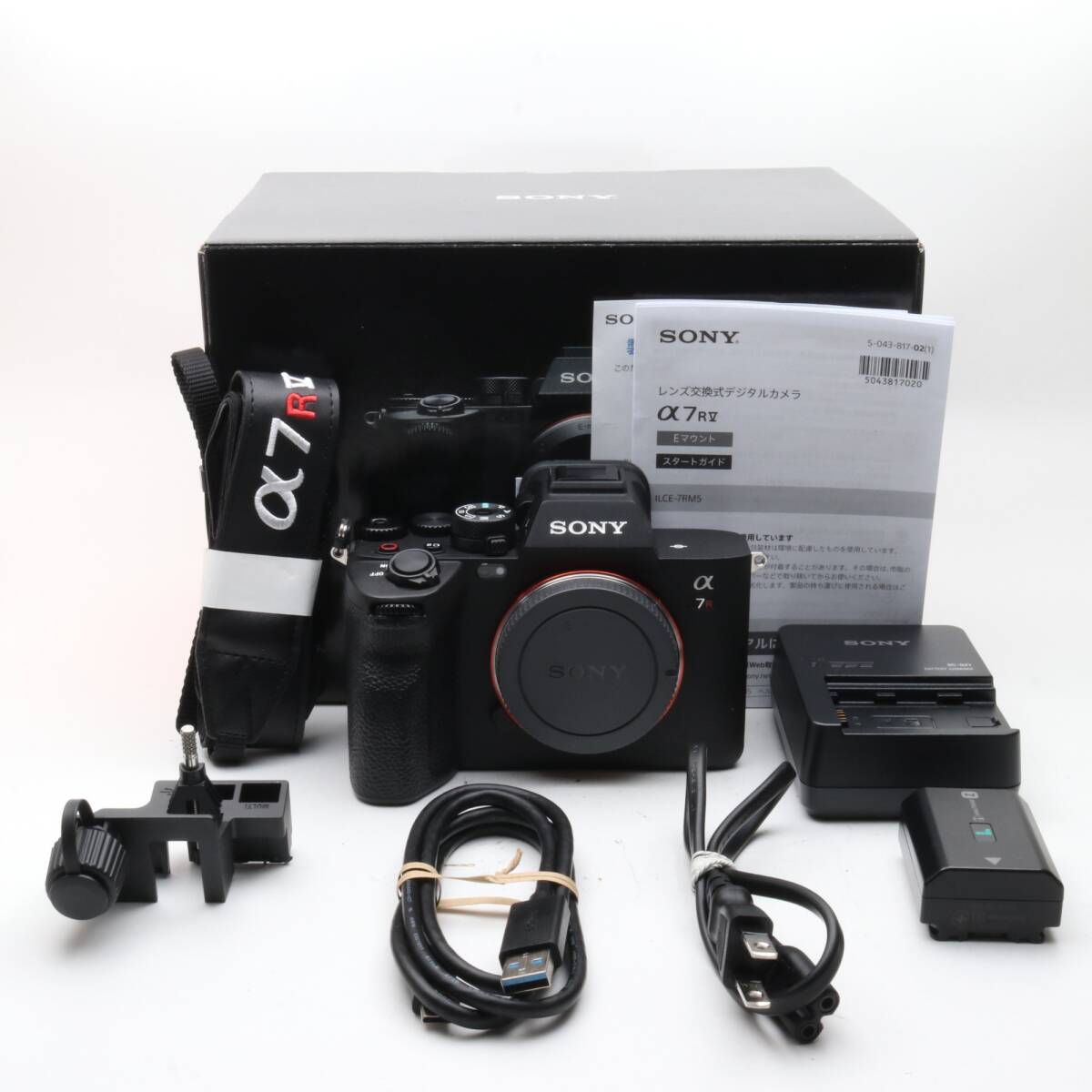 【シャッター回数：15500回】SONY α7RⅤ ボディ ブラック ILCE-7RM5 〔SONY E マウント〕
