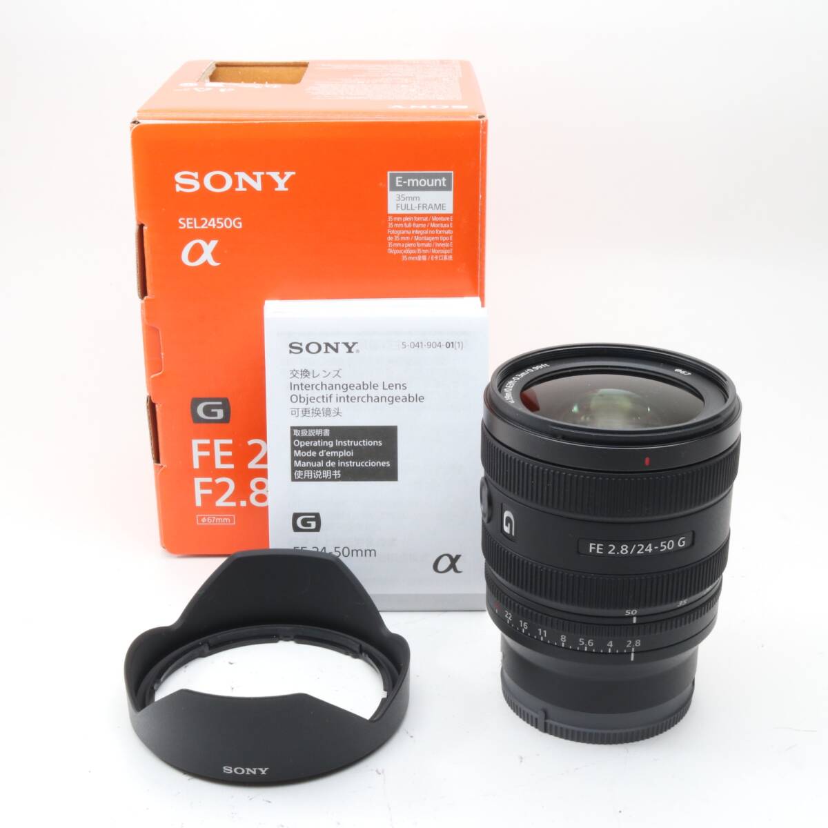 SONY FE 24-50mm F2.8 G SEL2450G 〔SONY E マウント〕