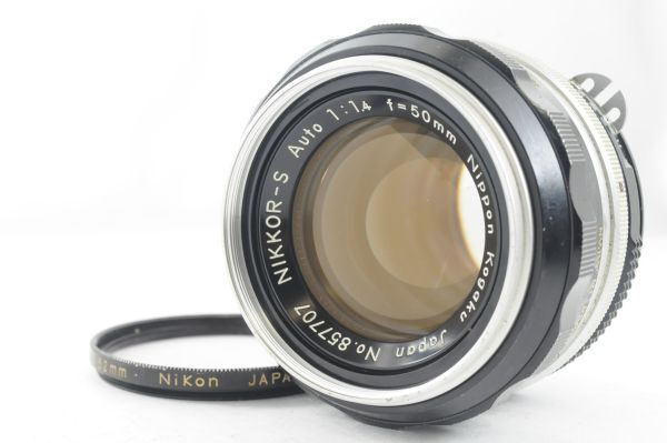 ★極上美品★Nikon ニコン Ai NIKKOR-S 50mm F1.4 使用感の少ない綺麗な外観！クリアーな光学！0410