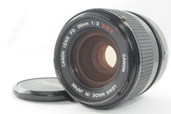 ★極上美品★Canon キャノン FD 35mm F2 S.S.C 清潔感溢れる綺麗な外観！クリアーな光学！0420