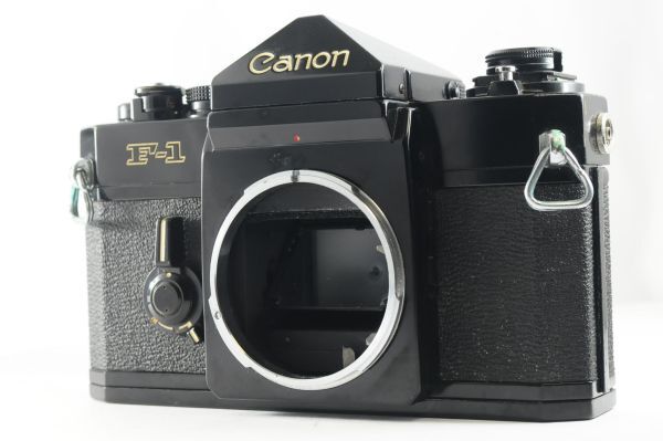 ★美品★Canon キャノン F-1 後期 ボディ 清潔感ある綺麗な外観！クリアーな光学！0408