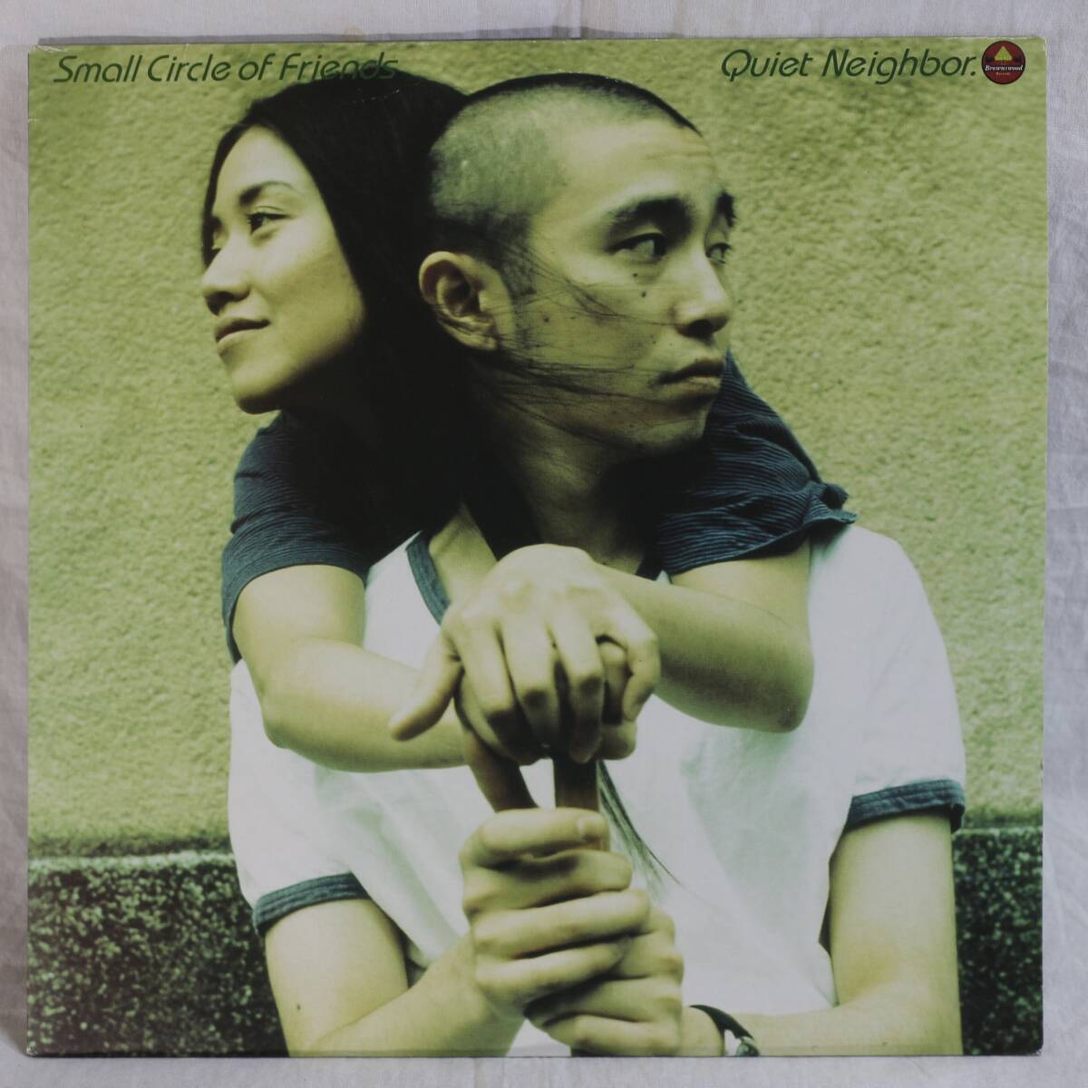 0552【LPレコード】Small Circle of Friends/Quiet Neighbor/PHJL-1502