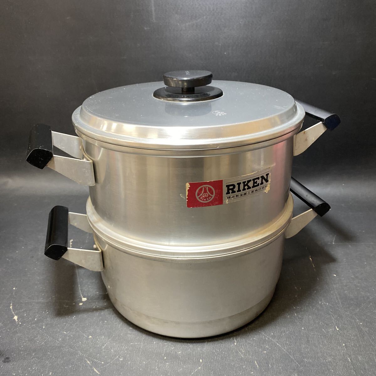 N 7270　[ RIKEN　アルミ製 二段蒸し器 28㎝ ]　中古 蒸籠 蒸し鍋 理研 保管品 現状品 調理器具 家庭用 