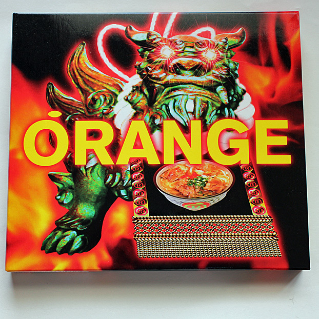 オレンジレンジ ORANGE RANGE BEST ALBUM ORANGE CD ☆美品★