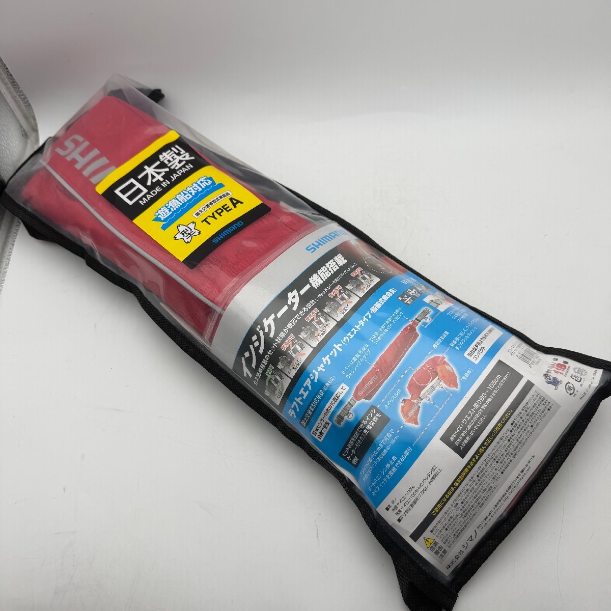 ◆B348 【未使用】シマノ ラフトエアジャケット ウエストタイプ VF-052K レッド 桜マーク Type A 国土交通省型式承認品 ライフジャケット