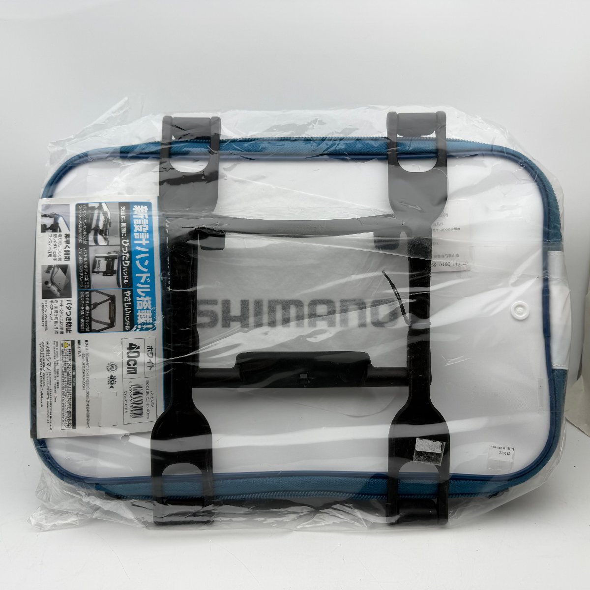 ◆B362 未使用 シマノ バッカンEV BK-016Q ホワイト 40cm SHIMANO 釣り具 フィッシング 収納 お手入れ簡単 EVA素材