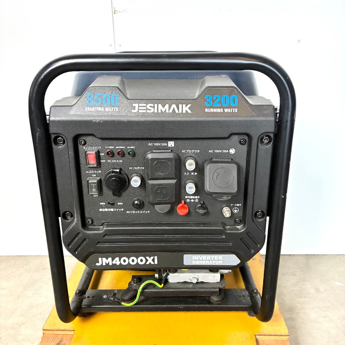 ☆117☆ インバーター発電機 JM4000Xi JESIMAIK ジェスマイク 単相100V ガソリン容量6.5L 　　【SR】