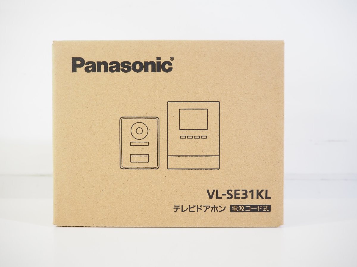☆151☆ テレビドアホン 電源コード式 VL-SE31KL Panasonic パナソニック インターホン 【未使用】　　【EK】