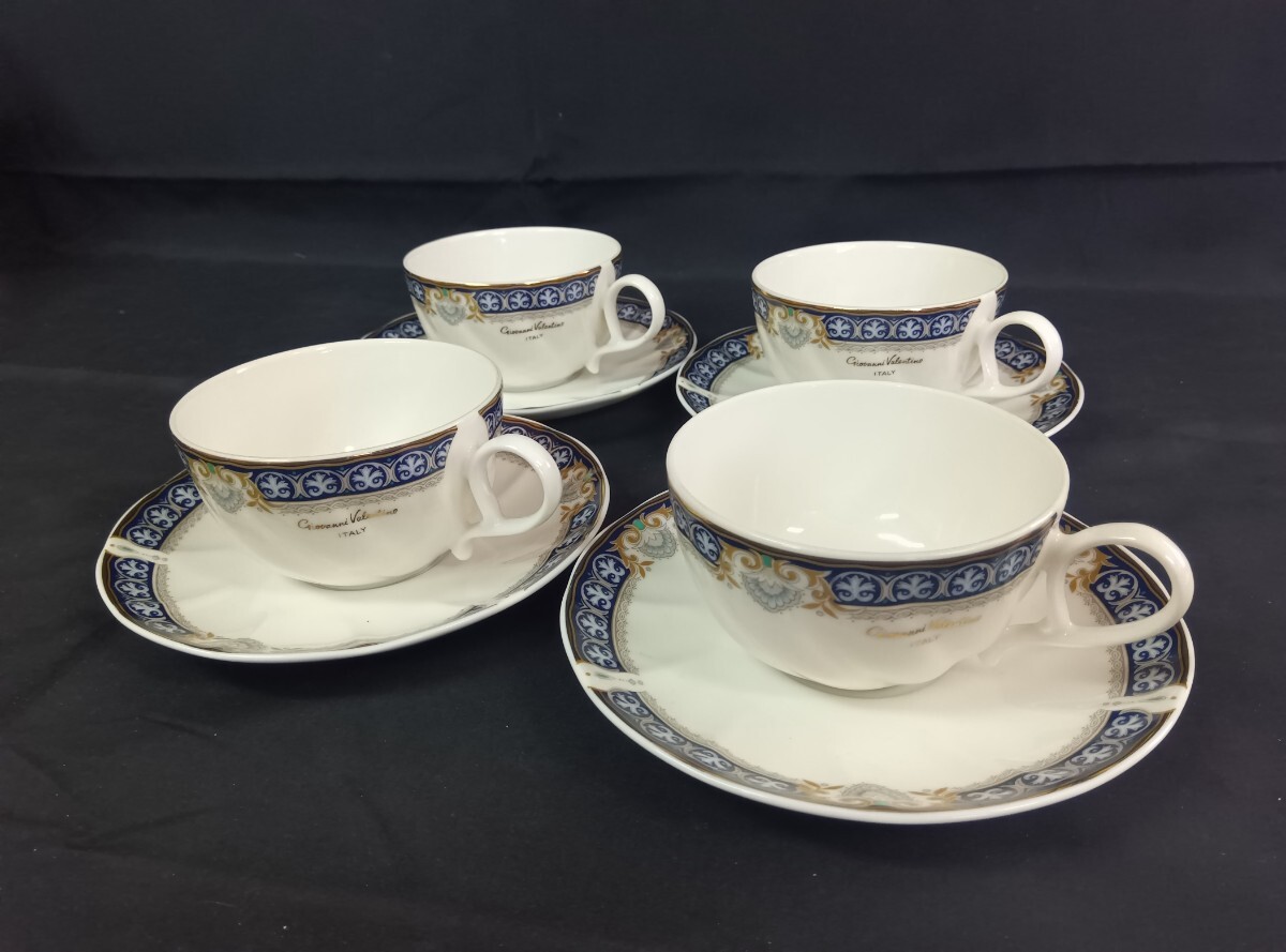 ジョバンニ ヴァレンティノ カップ&ソーサ 4客セット 食器 ティーカップ ソーサー 