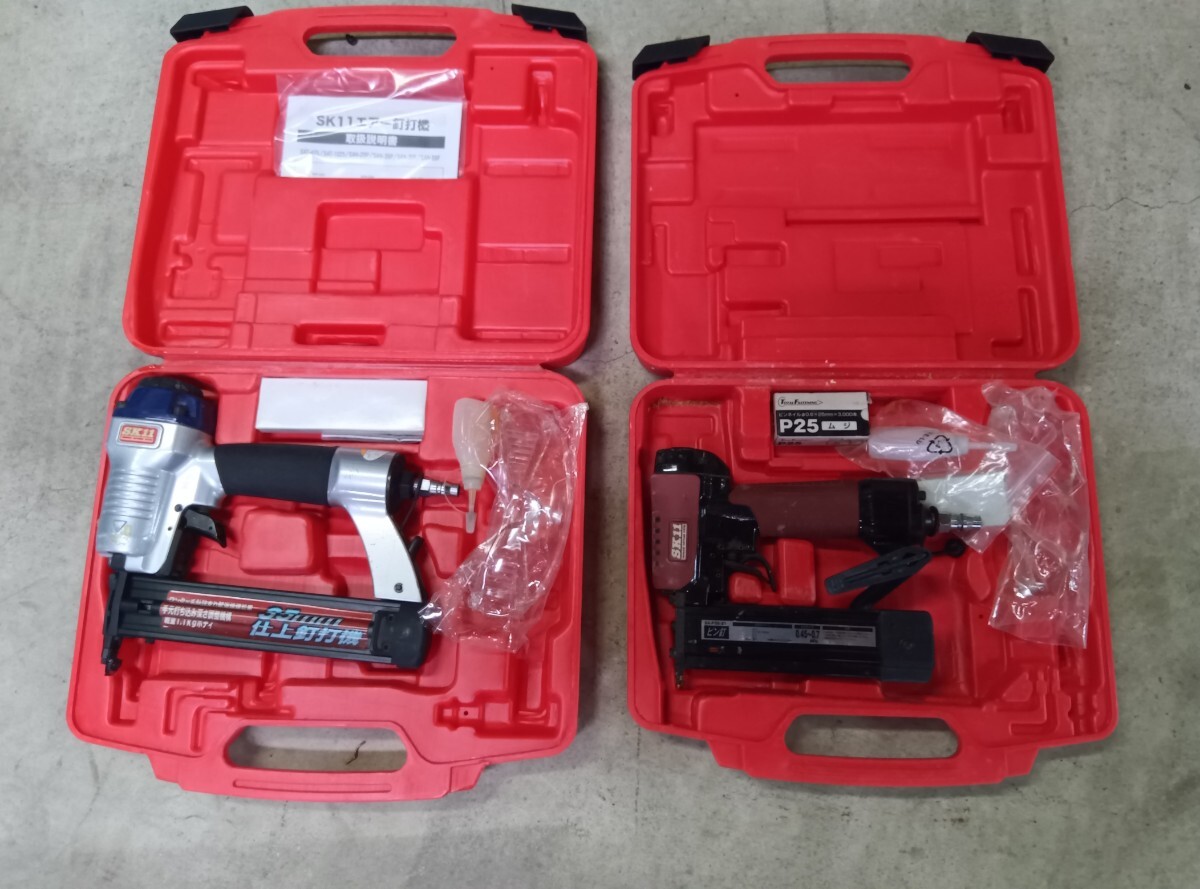 【中古品】SK11 藤原産業　ピン釘打ち機　P35 SA-P35-Z1 SAN-35F 釘打機 エアピン釘打機 工具　エア釘打ち機 まとめ セット売り