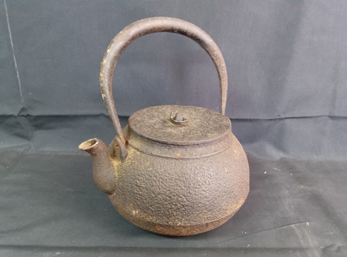【当時物】中古 無名 鉄瓶 茶器 茶道具 急須 鉄瓶 鉄器 アンティーク