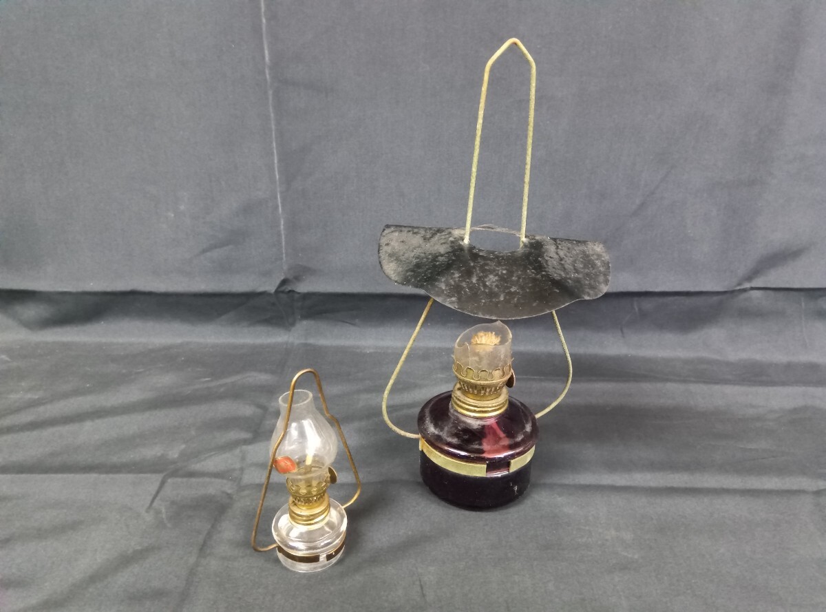 2点セット レトロ ミニオイルランプ アルコールランプ インテリア 昭和レトロ キャンプ アンティーク