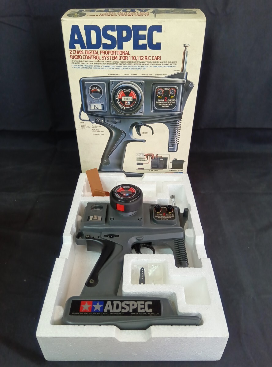 【現状品】TAMIYA タミヤ RC アドスペック2チャンネルRCシステム プロポセット ラジコン