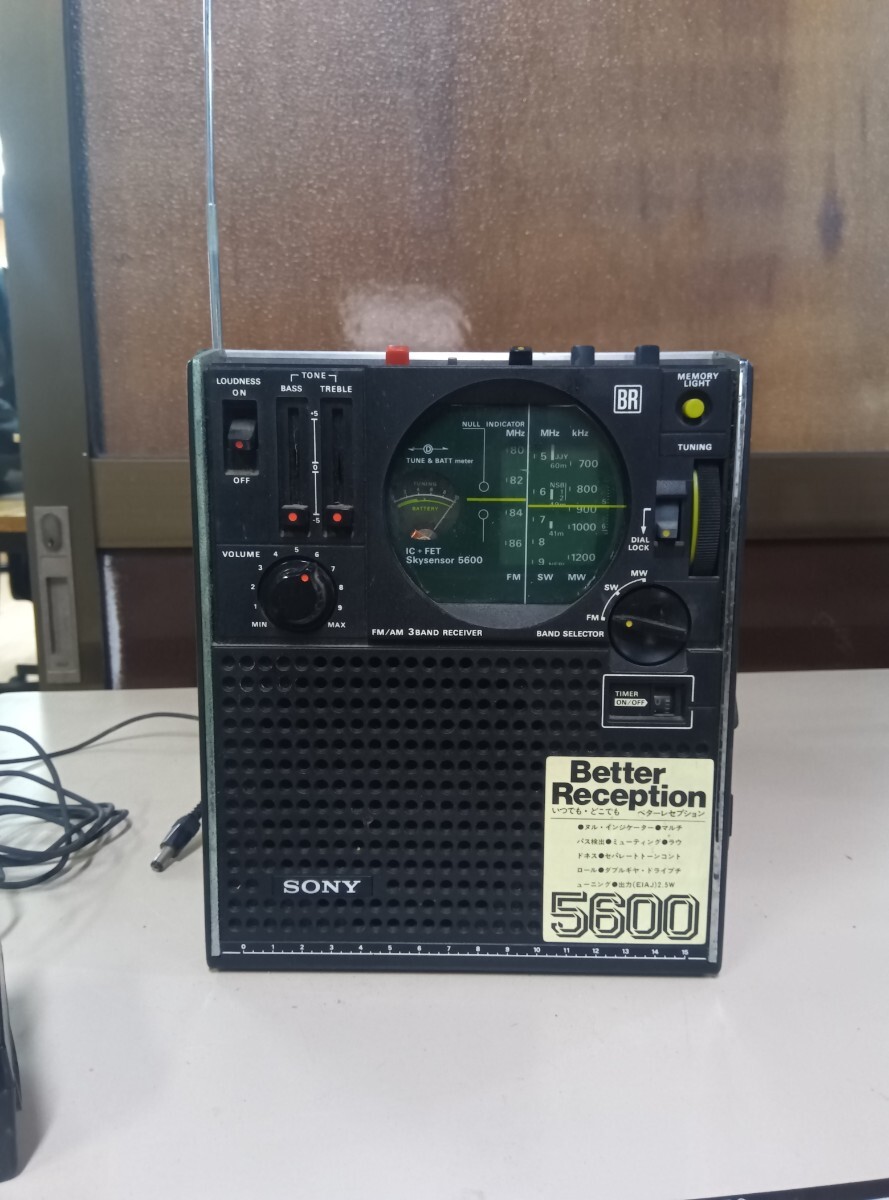 【ジャンク品】Sony icf-5600 スカイセンサー 3バンドレシーバー FM/MW/SW FM/中波/短波ラジオ ソニー