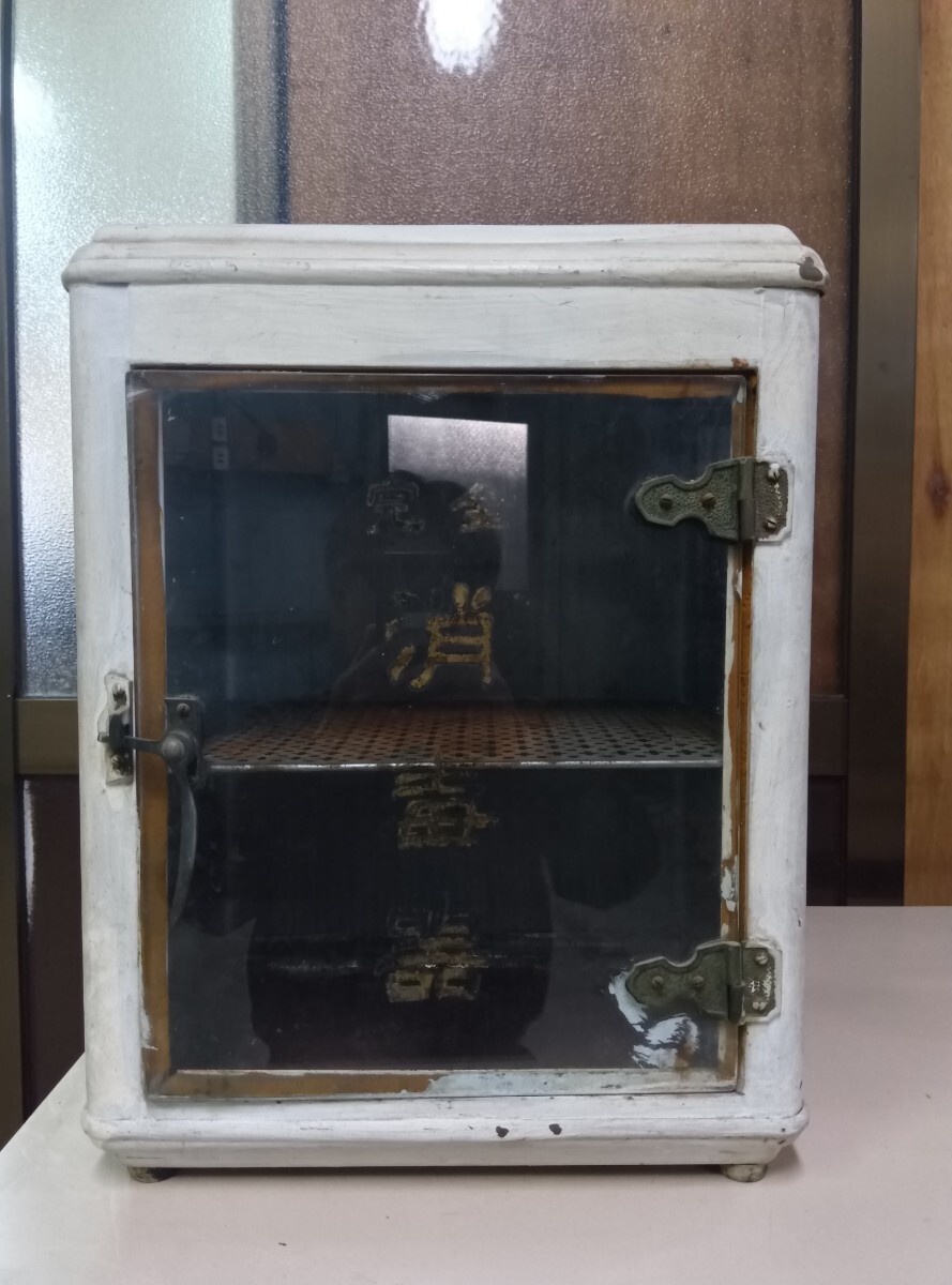昔の散髪屋さんの古い消毒器 木製消毒器 理髪店/美容室/床屋 消毒器 レトロ インテリア 昭和レトロ ガラスケース