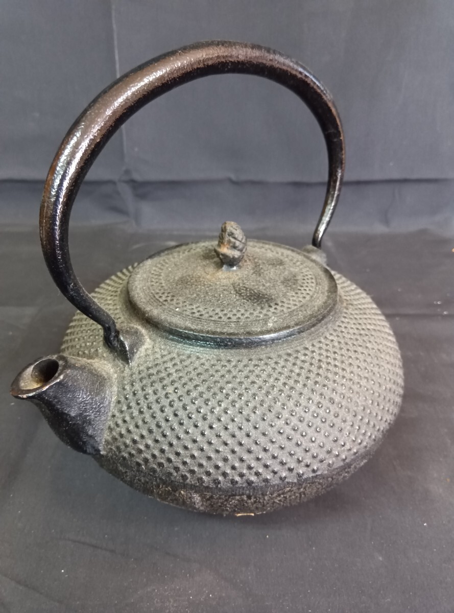 【当時物】鉄瓶 茶道具 煎茶道具 急須 詳細不明 年代物 時代物 アンティーク 鉄器 金属工芸 重量約2.3kg